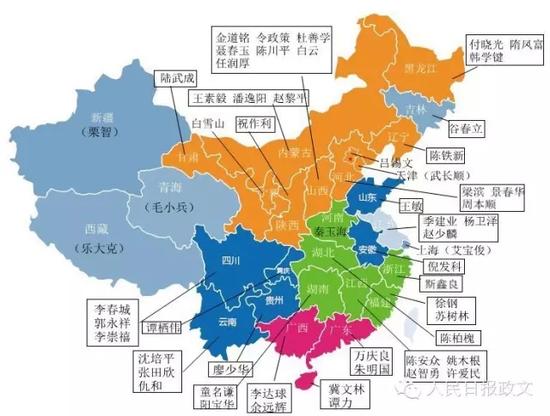 全覆盖证明“天涯无净土”，反腐败永远在路上