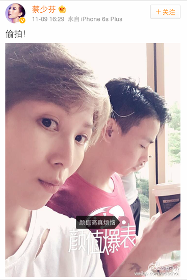 陳妍希光棍節前秀恩愛 帶你看眾星如何“虐狗”