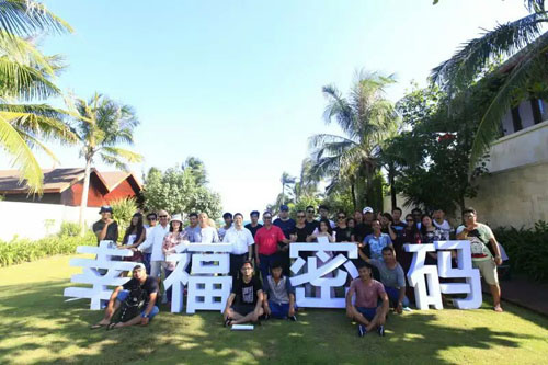 《幸福密码》陆忠真人秀之旅获完美结局