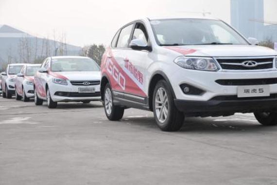 立冬日奇瑞瑞虎太原火爆“千人团购会”