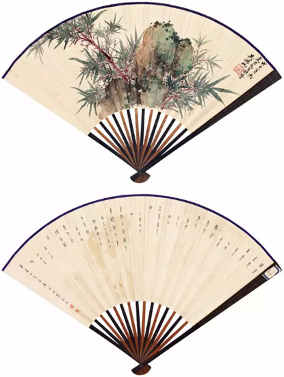 �������1894-1968�� �����ʯ

����������1866-1940�� �׹�������

�������� ��ɫֽ��