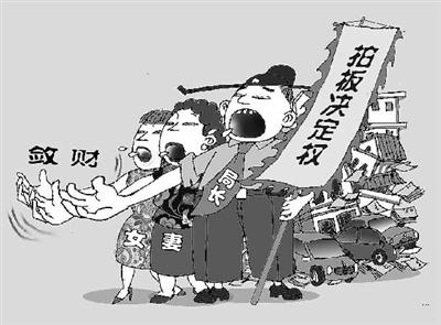張浩/漫畫