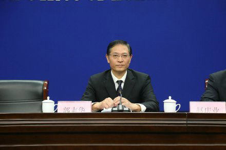 《河南省道路交通事故社會救助基金管理辦法》發布會