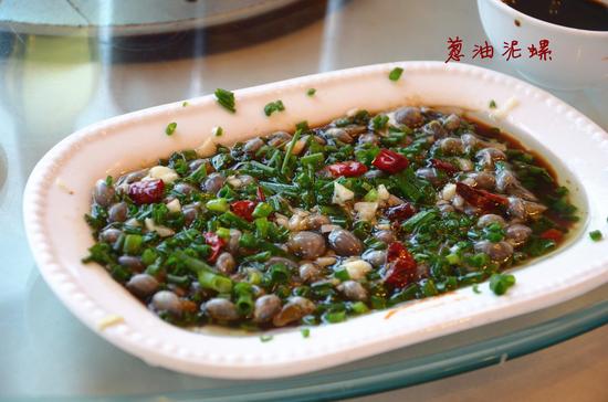 舟山海鲜美食制作过程_舟山海鲜_海鲜美食汇总图片(2)