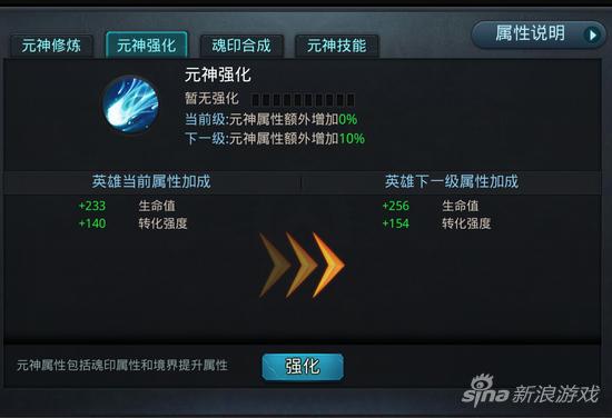 Screenshot_2015-11-11-10-05-51