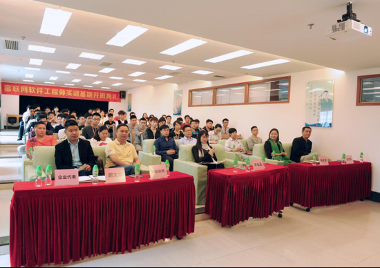 富海人才招聘网_富海人才网app下载 富海人才网下载 v0.0.1 跑跑车安卓网(3)