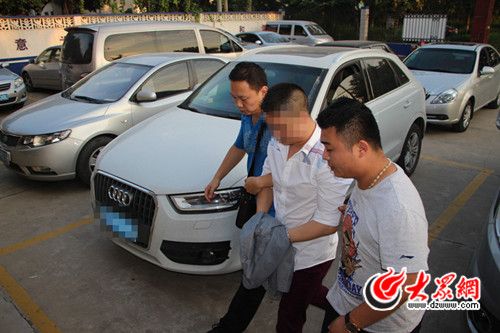 抓獲犯罪嫌疑人