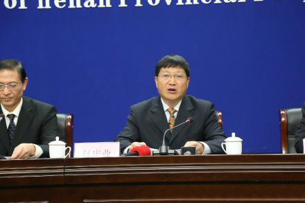 《河南省道路交通事故社會救助基金管理辦法》發布會 (2)