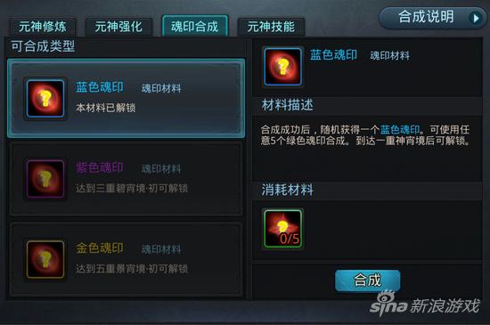 Screenshot_2015-11-11-10-05-51