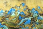 图为《千里江山图》高仿真艺术品局部图 曹强 摄