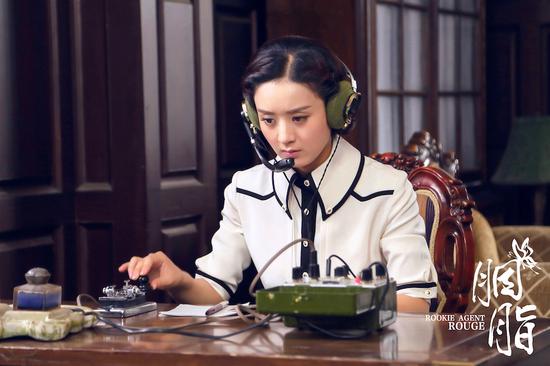 赵丽颖执行任务成电报员