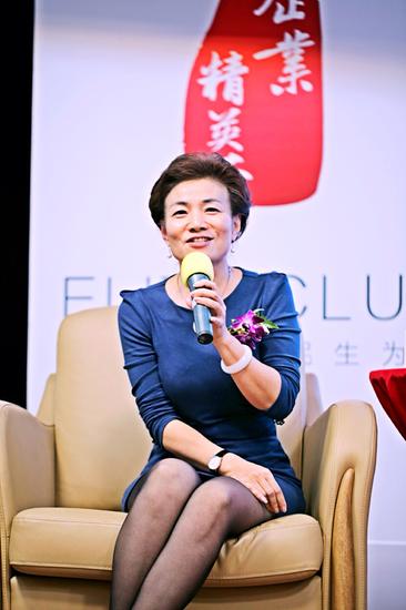 步步高投资集团股份有限公司董事长  张海霞