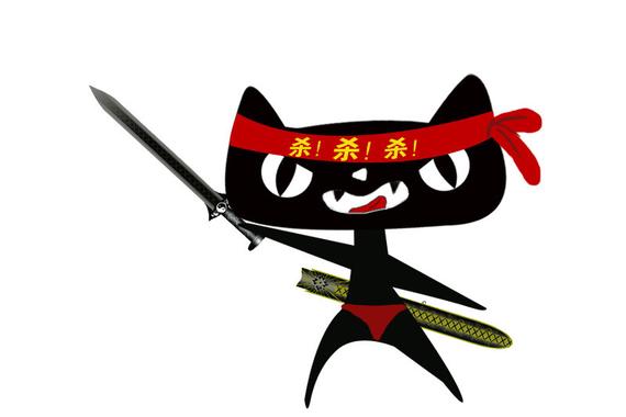 双11买车不便宜 电商低价售车或成噱头