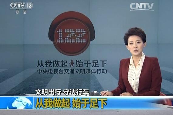 直击行车不文明现象 7公里路耗费90分钟