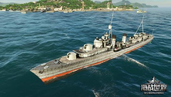 图5：全歼德国驱逐舰队的 “部族级”