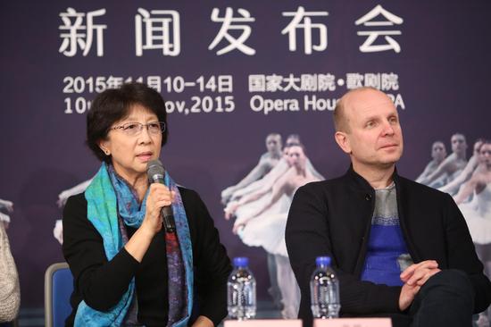 俄罗斯马林斯基剧院芭蕾舞团的发布会现场