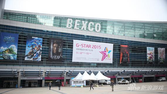 Gstar2015现场图