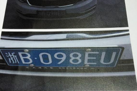 想逃避处罚 司机用贴纸改车牌号被识破