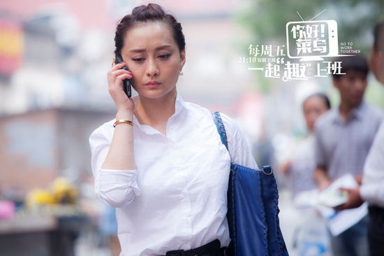 《菜鸟》终极考核在即 陈楚生突然玩失踪|你好