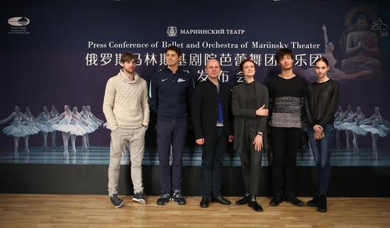 俄罗斯马林斯基剧院芭蕾舞团的发布会现场