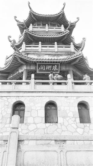 更名后的琅琊阁。