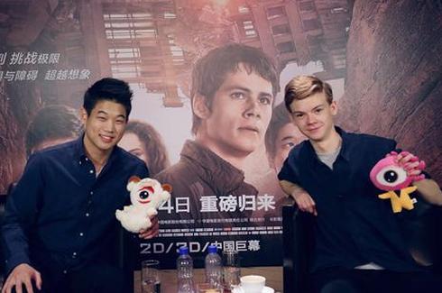 《移动迷宫》独家专访