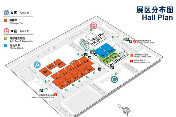 第十三届中国（广州）国际汽车展览会展位图