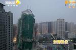 西安118米高樓成功爆破 全程僅10秒鐘
