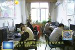西安市政供暖第一天運行平穩(wěn) 新增用戶管網(wǎng)逐步完成調(diào)試