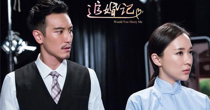 《追婚记》杀青 霍思燕王阳明跨界谈爱