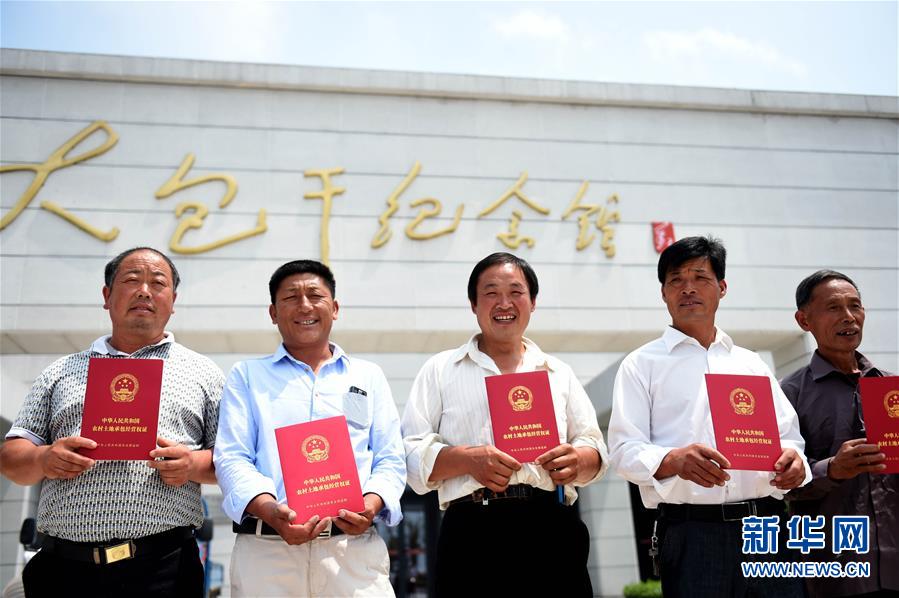 安徽安庆：老年棋友 社区对弈