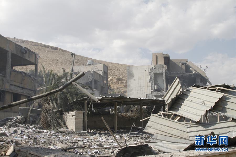 信息技术奥林匹克竞赛