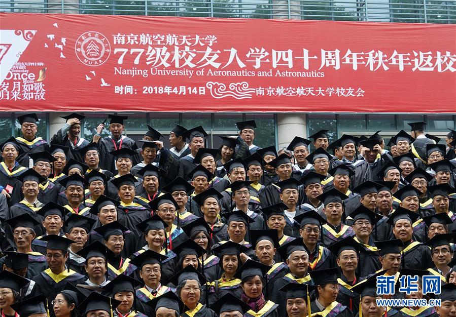 安徽胭脂红古陶瓷博物馆开馆