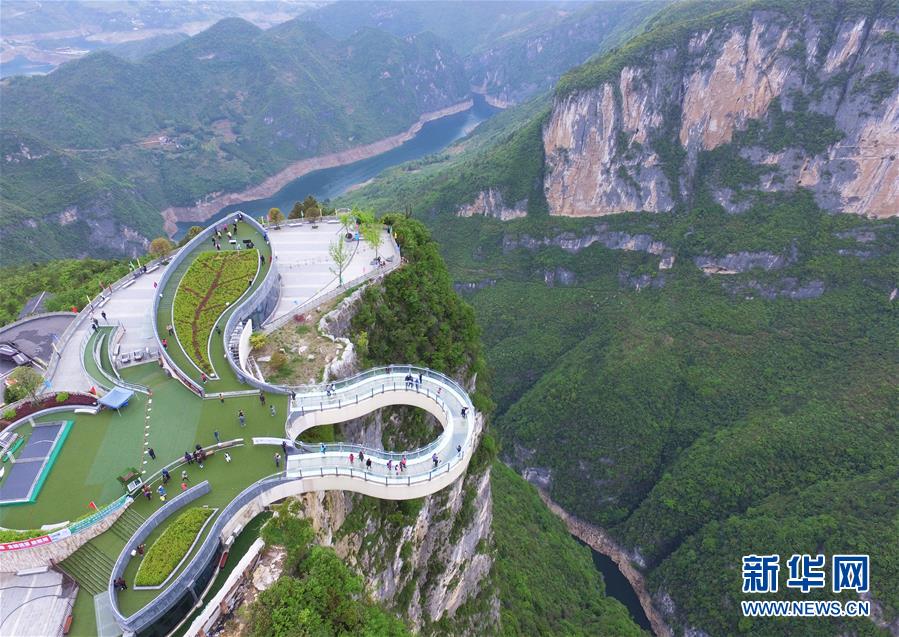 第五届全国大众冰雪季—冬泳游向2022主题活动启动