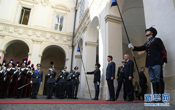 意大利新政府宣誓就职
