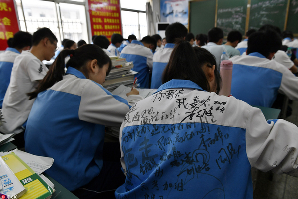 高三最后一堂课,满是欢笑与泪水!