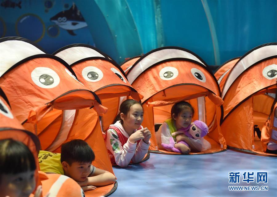 我省新设“皖美首贷中心”