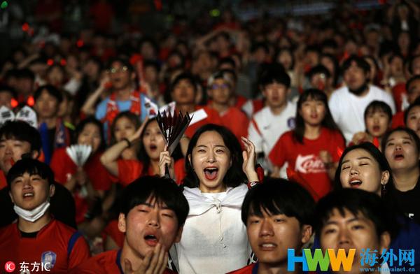 韩国球迷观战世界杯 一脸生无可恋