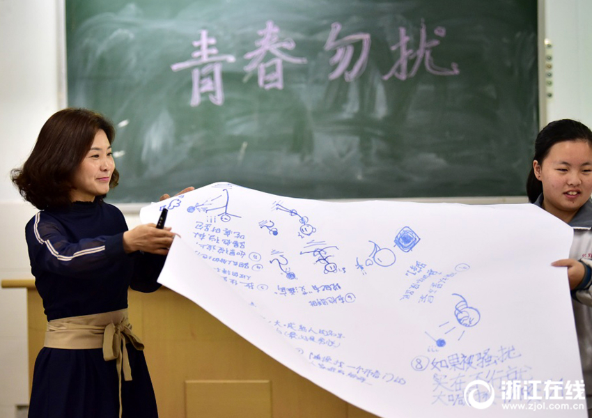 盆底肌不修复会自愈吗,有什么锻炼方法吗