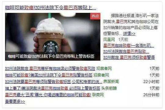 第三代试管囊胚移植成功率为什么高？