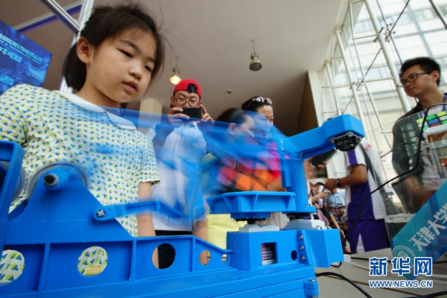 机构看涨基本金属，2022年铜和铝有望击败石油