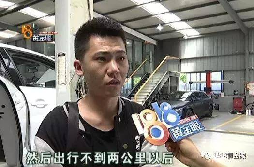 扎卡奥巴梅扬建功 阿森纳2：0曼联重返积分榜前4