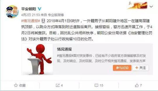家有四喜是什么电视剧