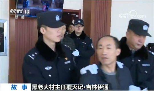 距比赛仅剩四天，18强赛国足主场战印尼门票还没卖完