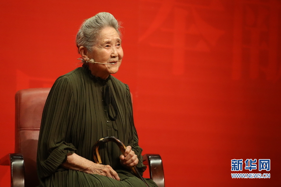 我开空调了是什么梗