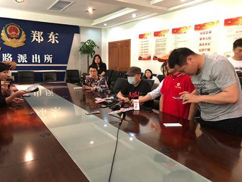 合肥快闪《红旗飘飘》燃爆中秋佳节