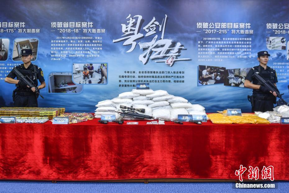 石榴仔“绘”说运动会｜山海相约！这场运动会别有看头
