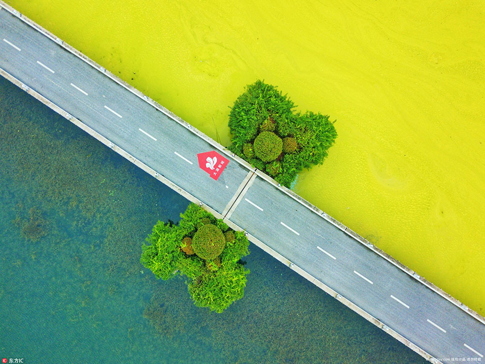 历史的见证者 ——百年津浦固镇站