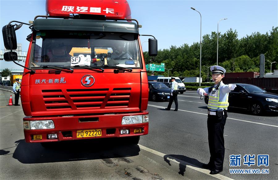 2025年澳门历史记录.警惕虚假宣传-内容介绍执行