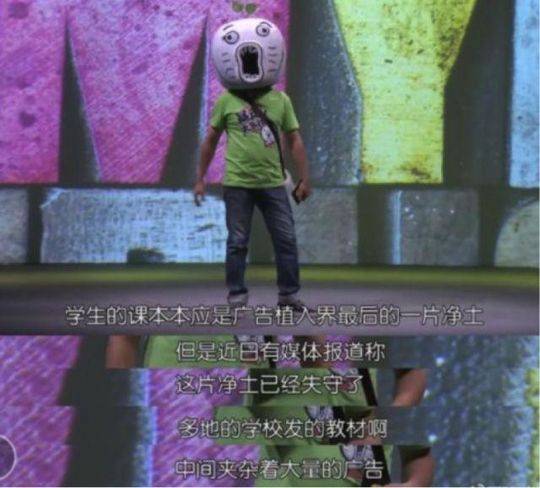 试管胚胎养囊主要看精子质量吗